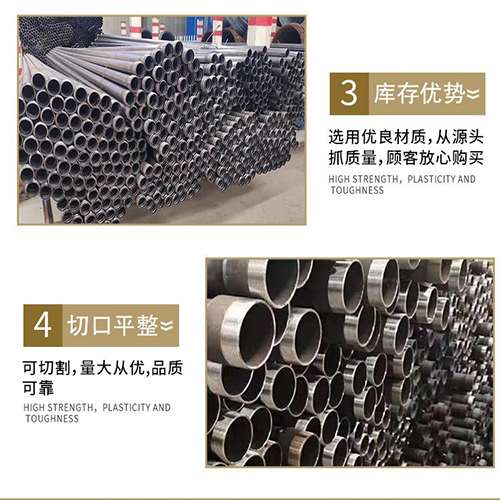 龙楼镇声测管用于灌浆和工程施工的注意事项