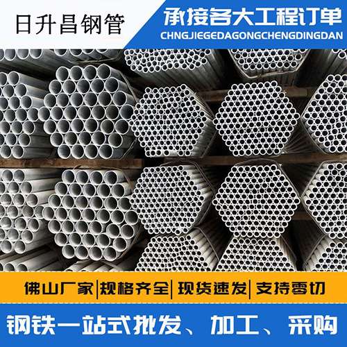 龙楼镇螺旋式声测管安装施工注意事项