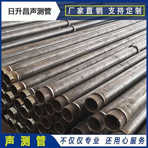 龙楼镇声测管外观质量有哪些要求？