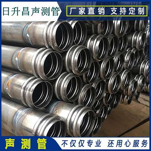 龙楼镇声测管现场检测用什么方法？
