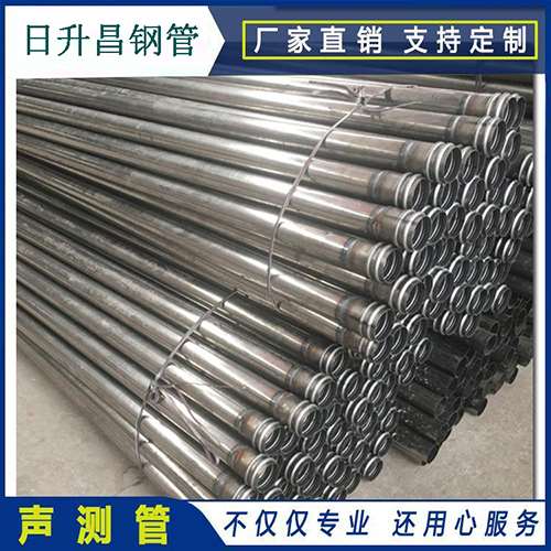龙楼镇声测管桩身完整性检测抽检数量规范